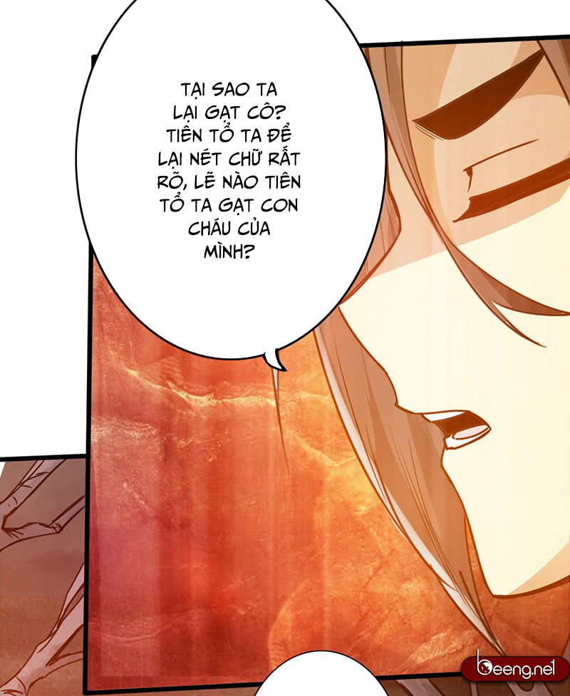 Thái Cổ Cuồng Ma Chapter 41 - Next Chapter 42