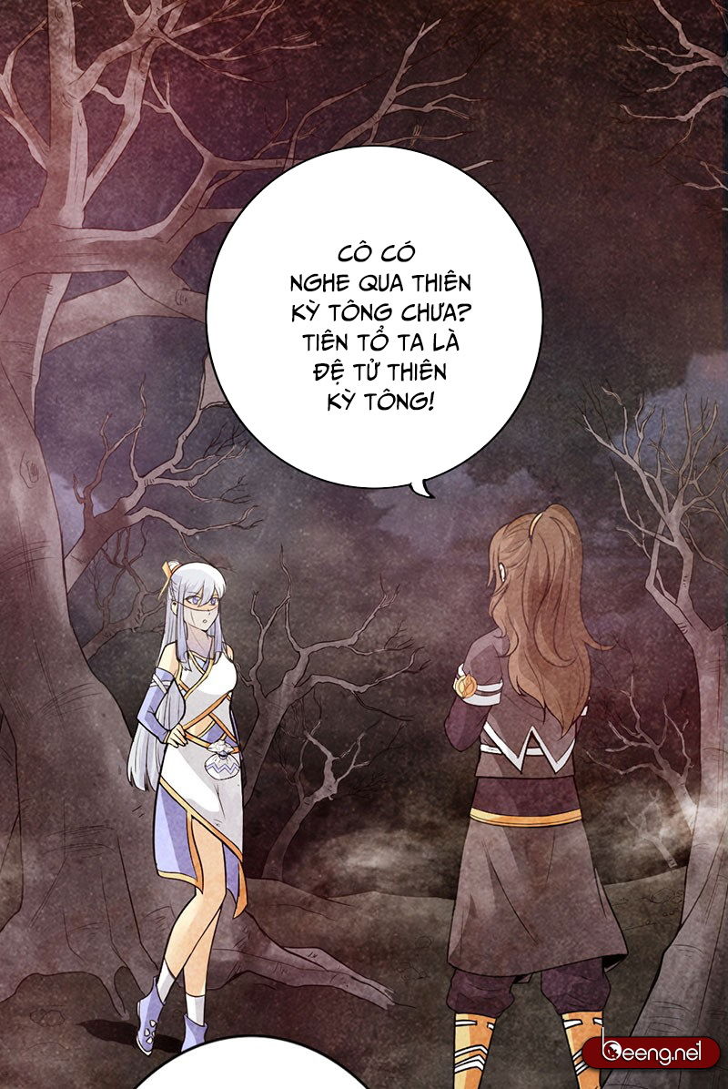 Thái Cổ Cuồng Ma Chapter 41 - Next Chapter 42