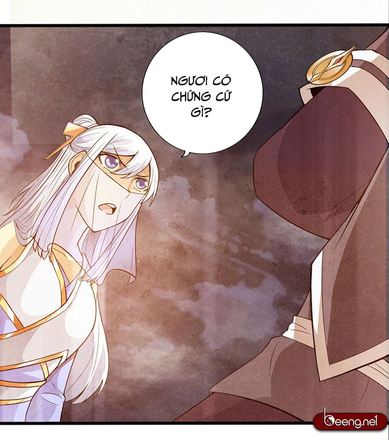 Thái Cổ Cuồng Ma Chapter 41 - Next Chapter 42