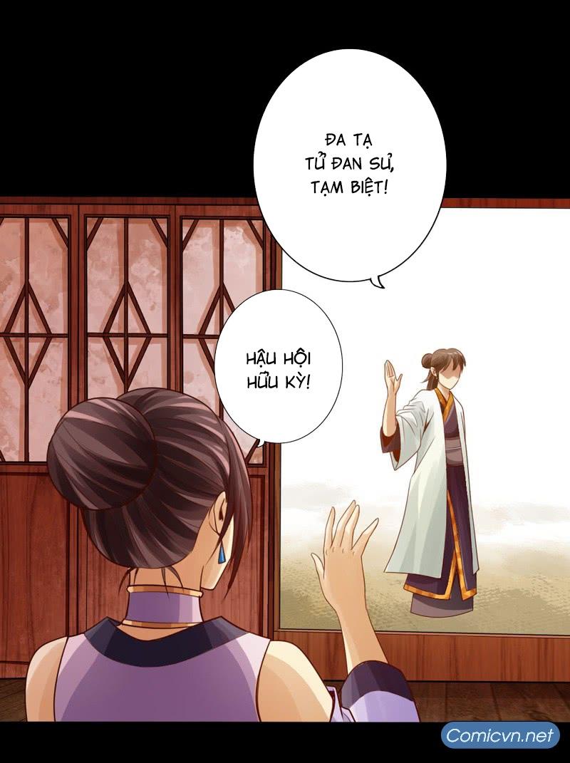 Thái Cổ Cuồng Ma Chapter 8 - Next Chapter 9