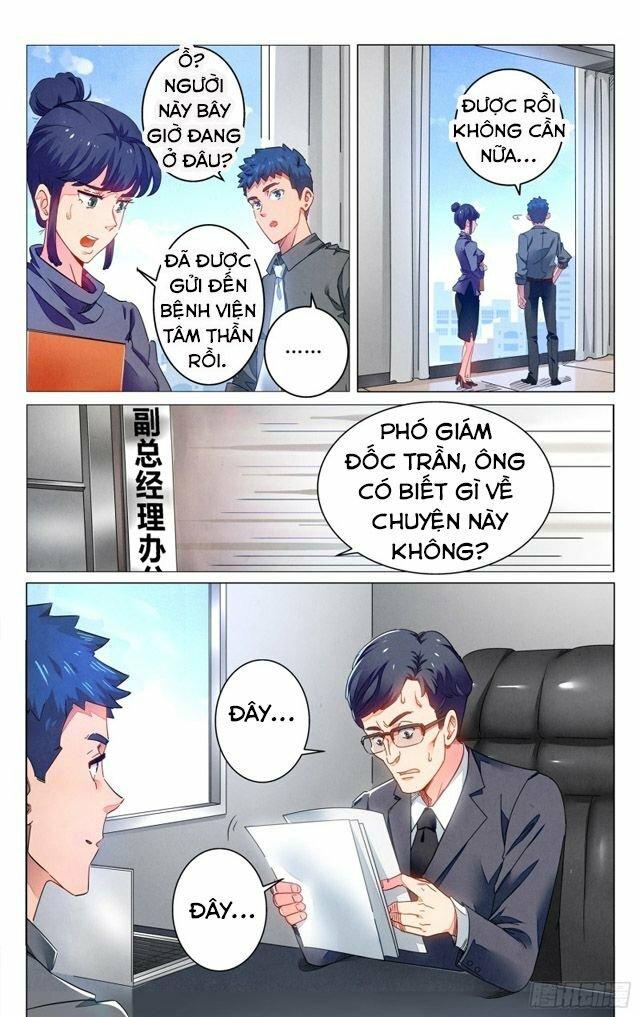 Triệu Bân Đồ Yêu Ký Chapter 1 - Next 