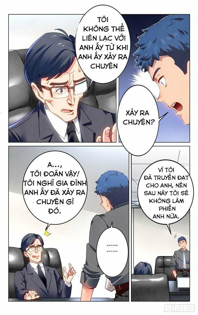 Triệu Bân Đồ Yêu Ký Chapter 1 - Next 