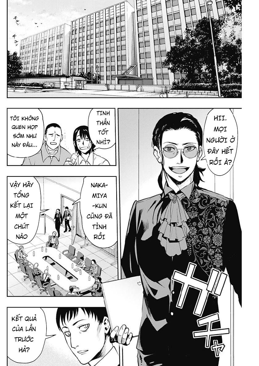 MOMO: The Blood Taker Chapter 24 - Next Chapter 25