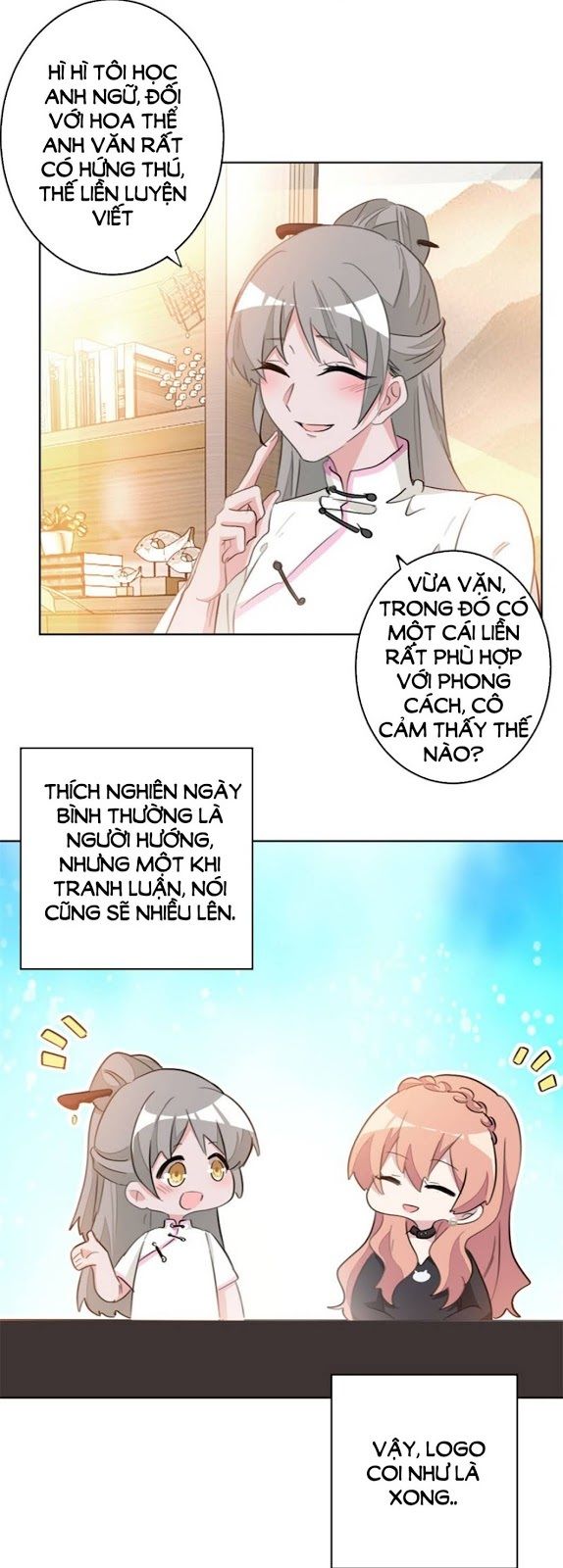 Hôn Nhân Trọng Sinh Nhẹ Nhàng Ấm Áp Sủng Vợ Chapter 39 - Next Chapter 40