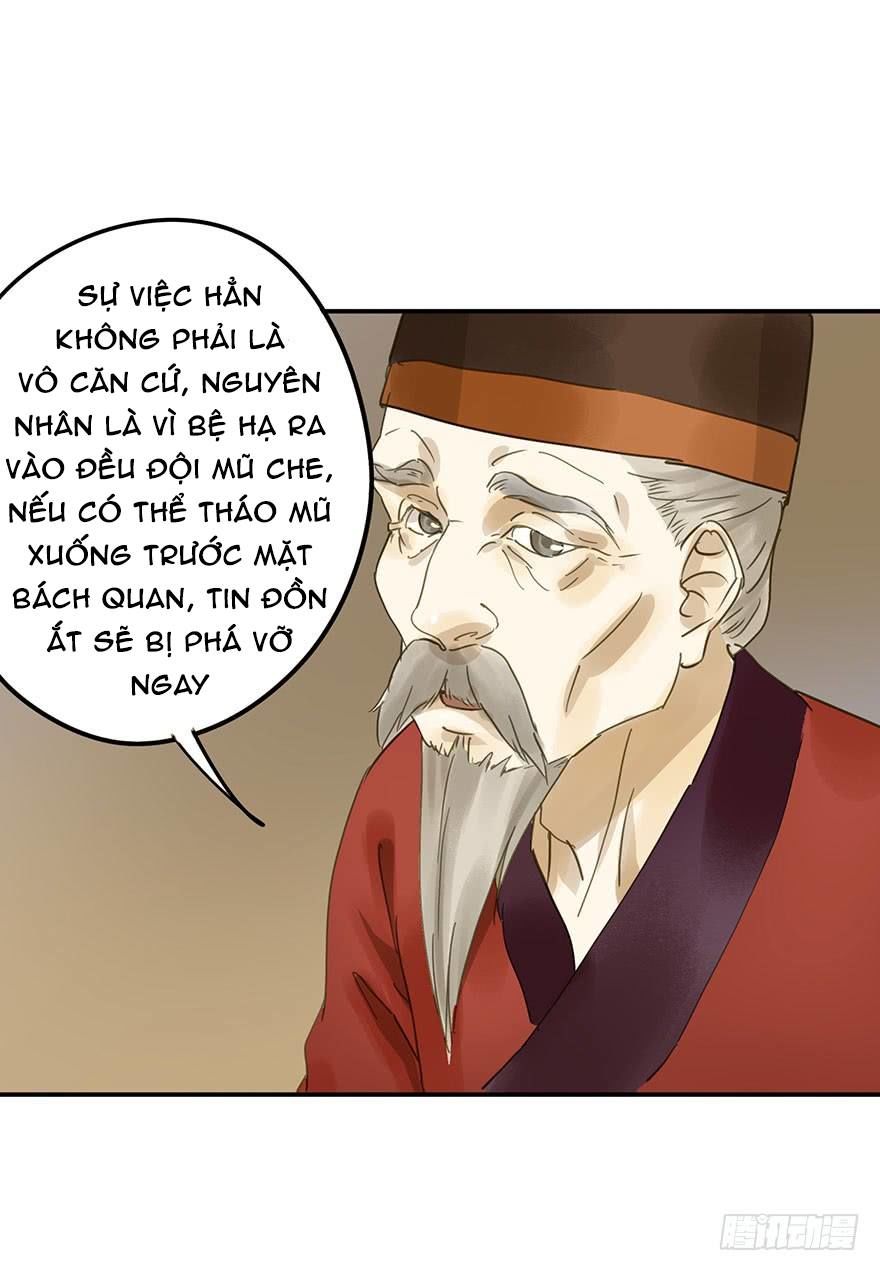 Trẫm Cũng Không Muốn Vậy Đâu Chapter 53 - Next 