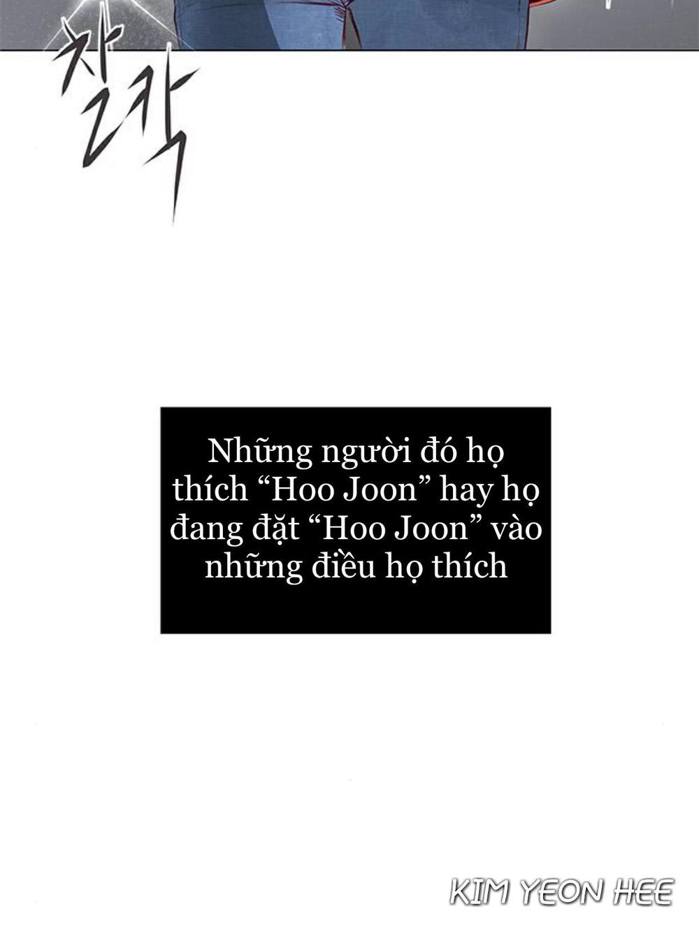 Tôi Kết Hôn Cùng Antifan Chapter 25.2 - Trang 2