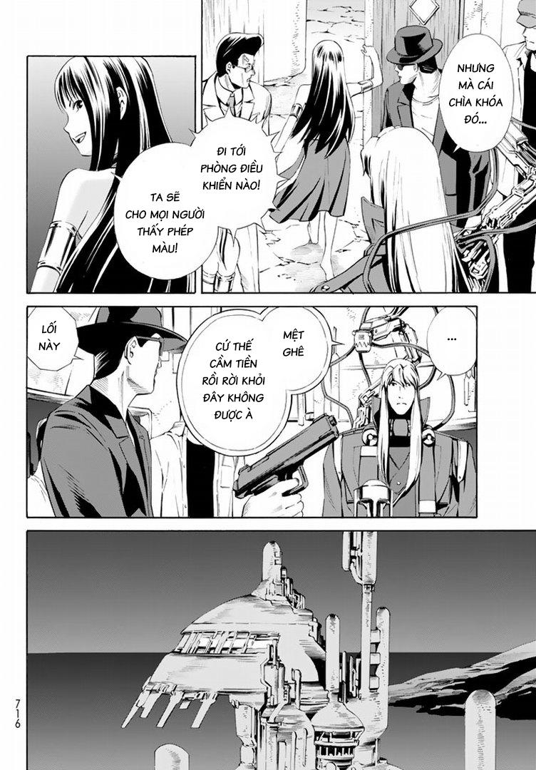 Eat-Man The Main Dish Chapter 13 - Next Chapter 14