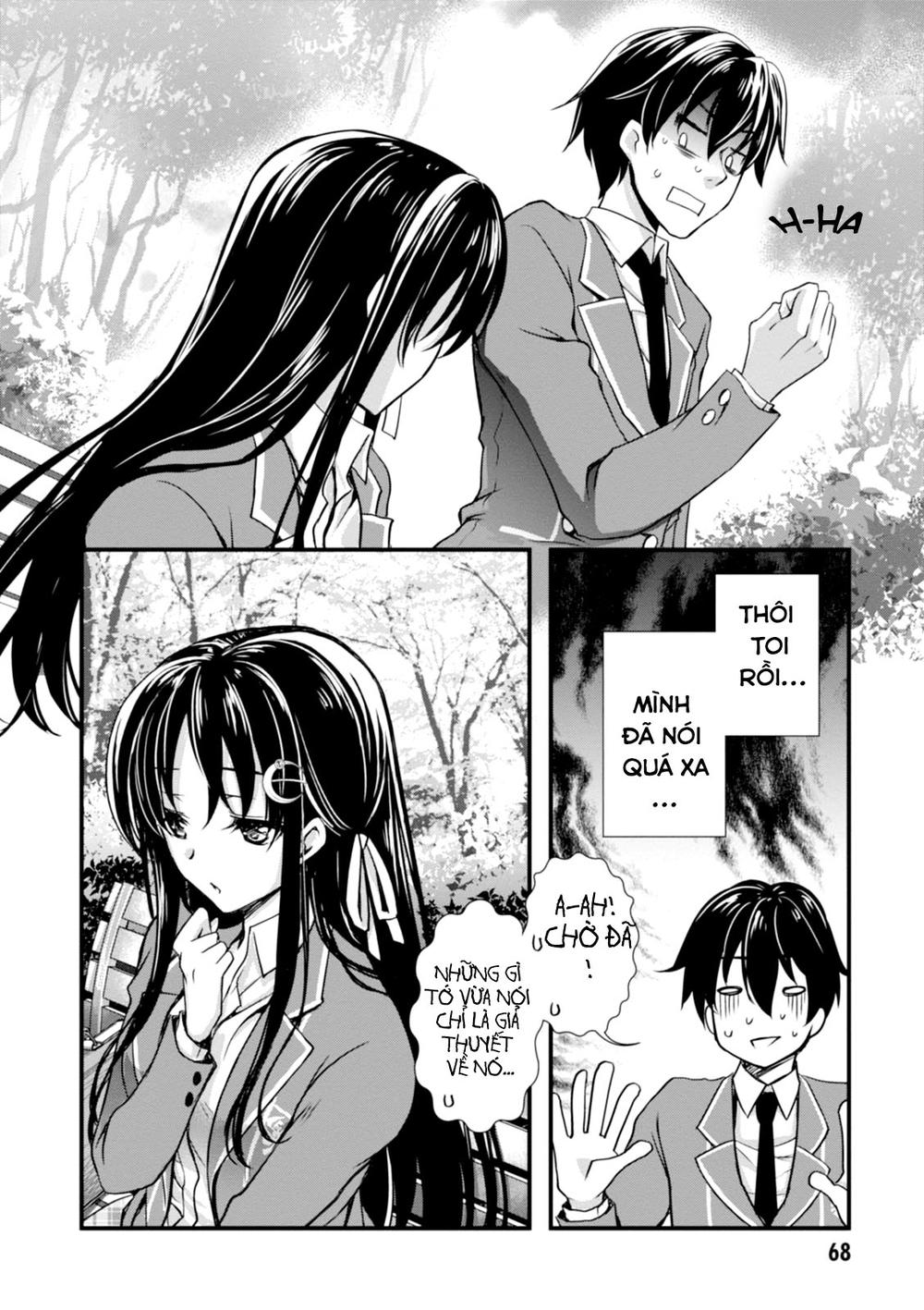 Hiota No Kanojo Ga Ore No Motteru Eroge Ni Kyoumi Shinshin Nanda Ga…… Chapter 2 - Trang 4