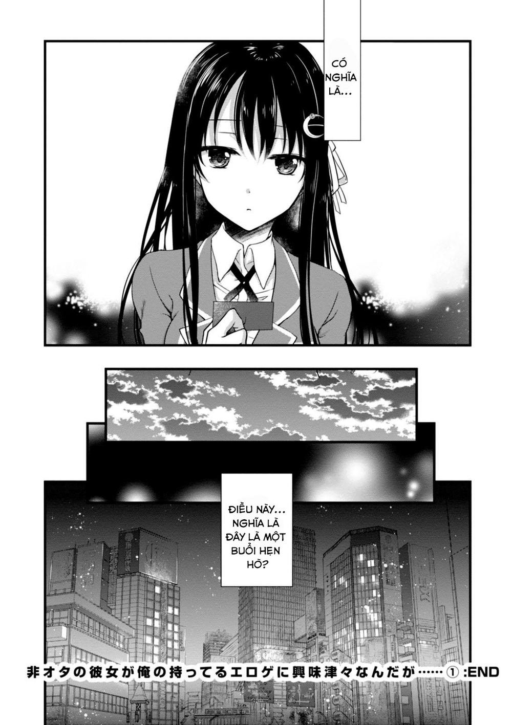 Hiota No Kanojo Ga Ore No Motteru Eroge Ni Kyoumi Shinshin Nanda Ga…… Chapter 5 - Trang 4