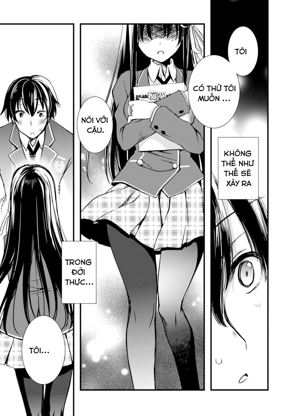 Hiota No Kanojo Ga Ore No Motteru Eroge Ni Kyoumi Shinshin Nanda Ga…… Chapter 1 - Trang 4