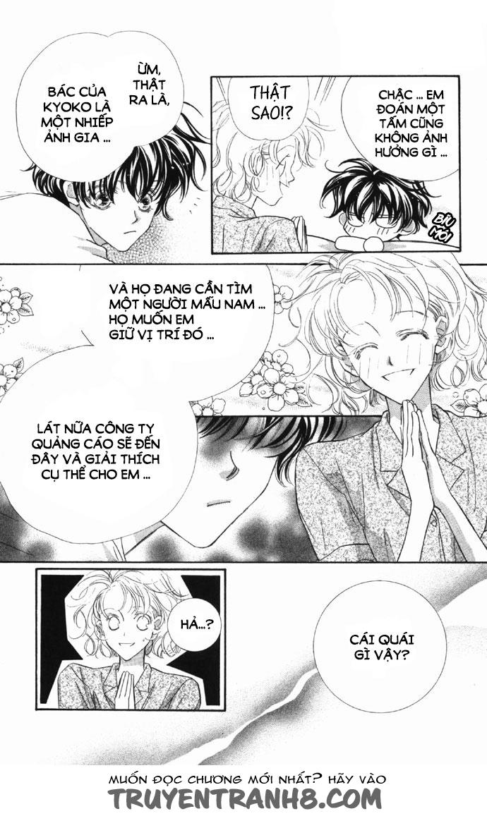 Yoru Made Matenai Chapter 7 - Next 