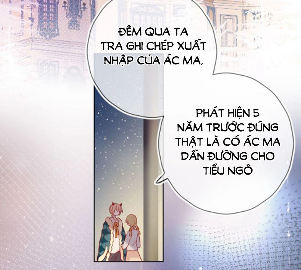 Hoa Dữ Ẩn Nặc Chi Ô Chapter 42 - Next Chapter 43