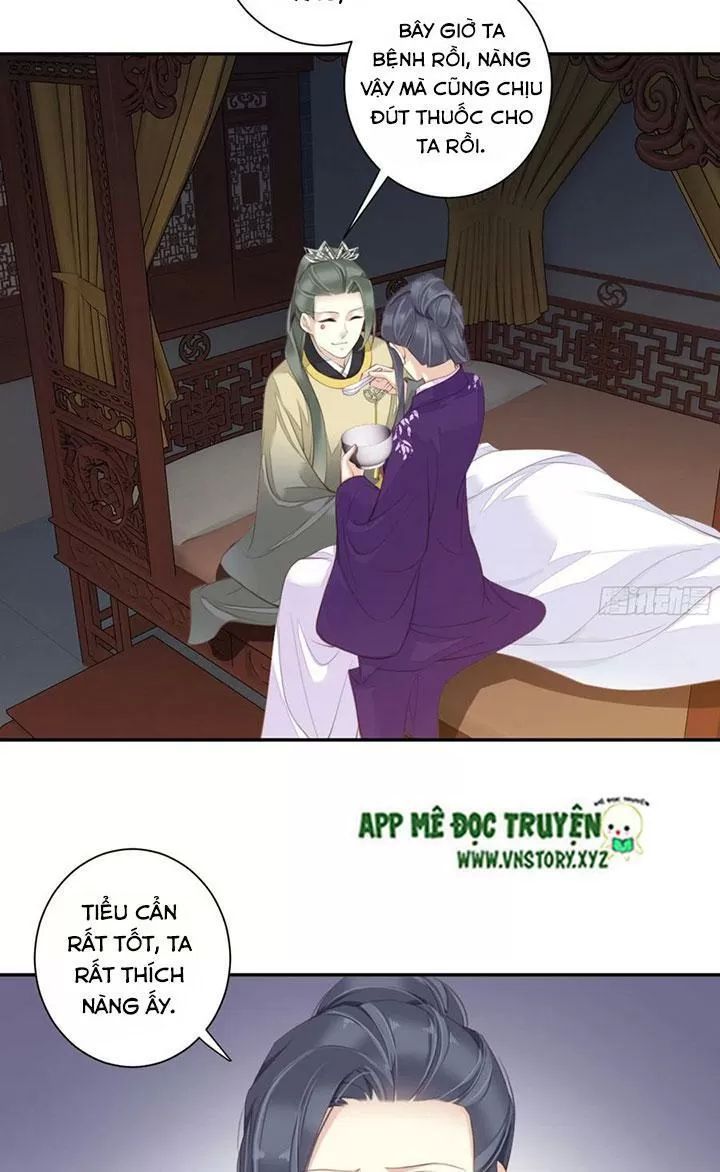 Hoàng Hậu Ương Bướng Chapter 227 - Trang 2