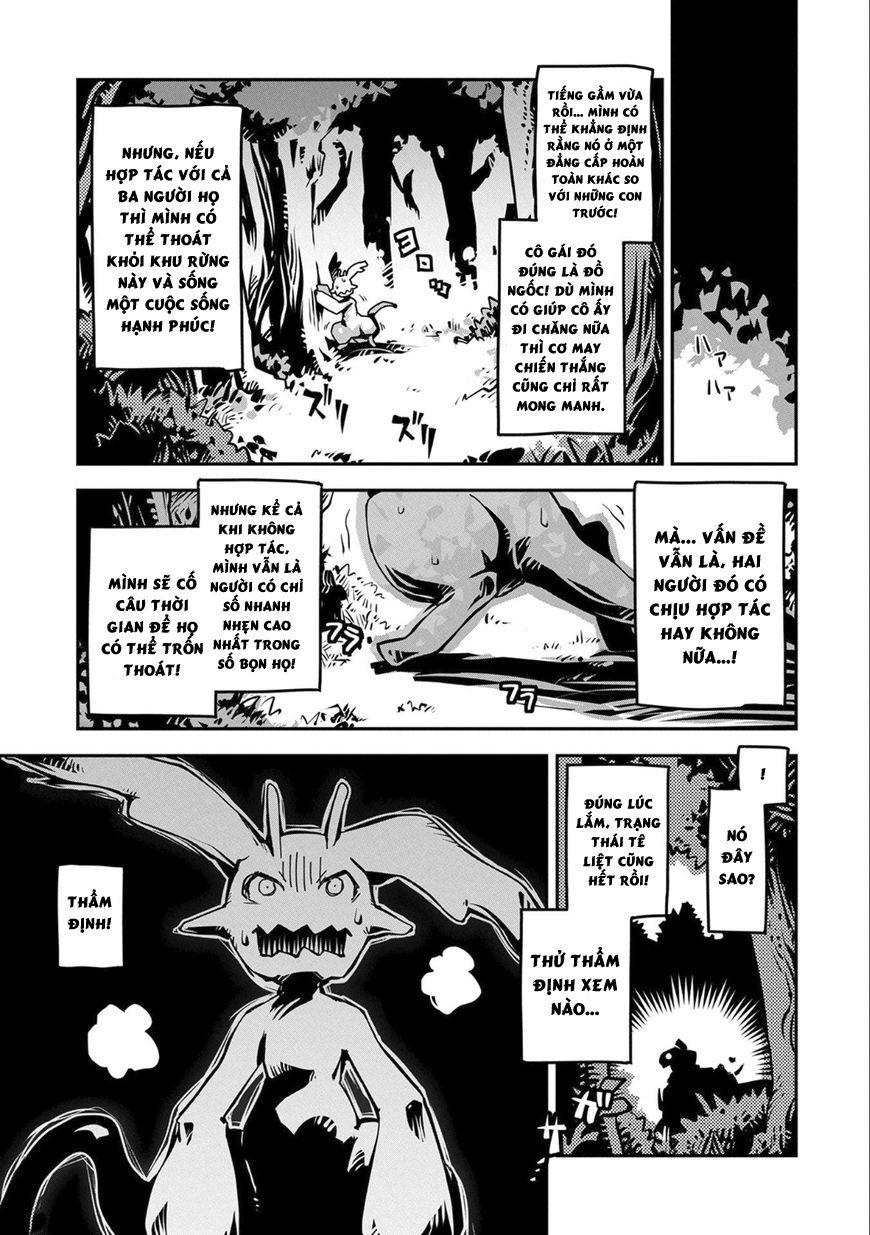 Tensei Shitara Dragon No Tamago Datta - Saikyou Igai Chapter 2 - Next Chapter 3