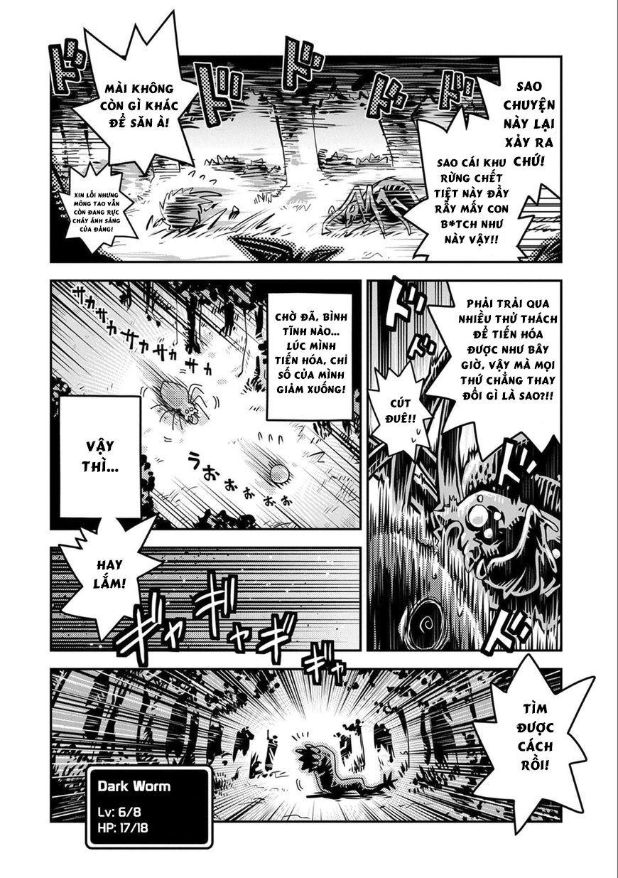 Tensei Shitara Dragon No Tamago Datta - Saikyou Igai Chapter 3 - Next Chapter 4