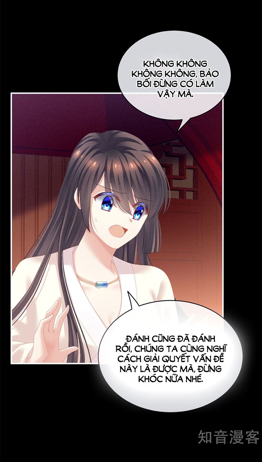 Hậu Cung Của Nữ Đế Chapter 124 - Trang 3