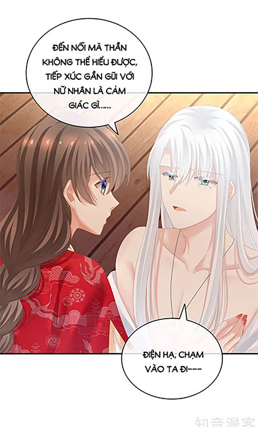 Hậu Cung Của Nữ Đế Chapter 130 - Trang 3