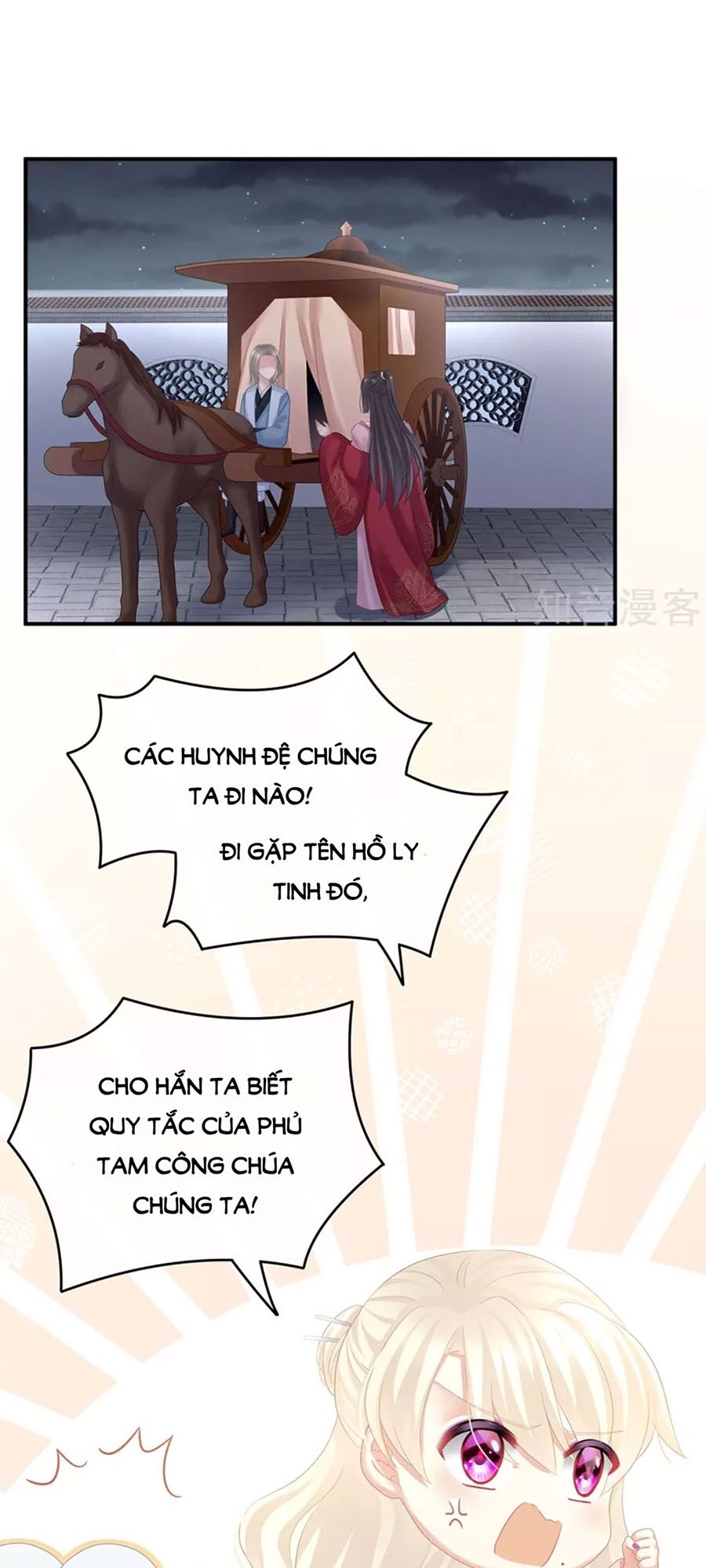 Hậu Cung Của Nữ Đế Chapter 132 - Trang 3