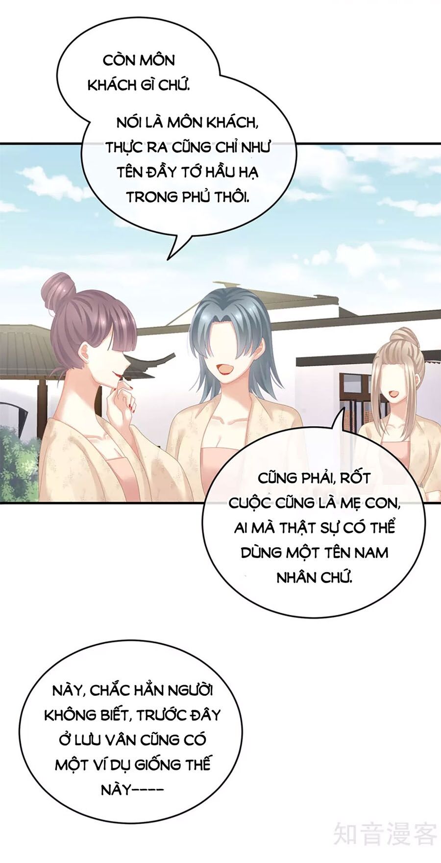 Hậu Cung Của Nữ Đế Chapter 132 - Trang 3