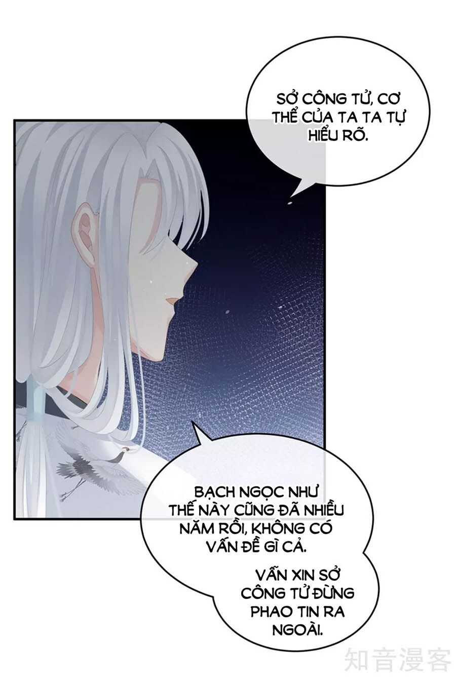 Hậu Cung Của Nữ Đế Chapter 141 - Trang 3