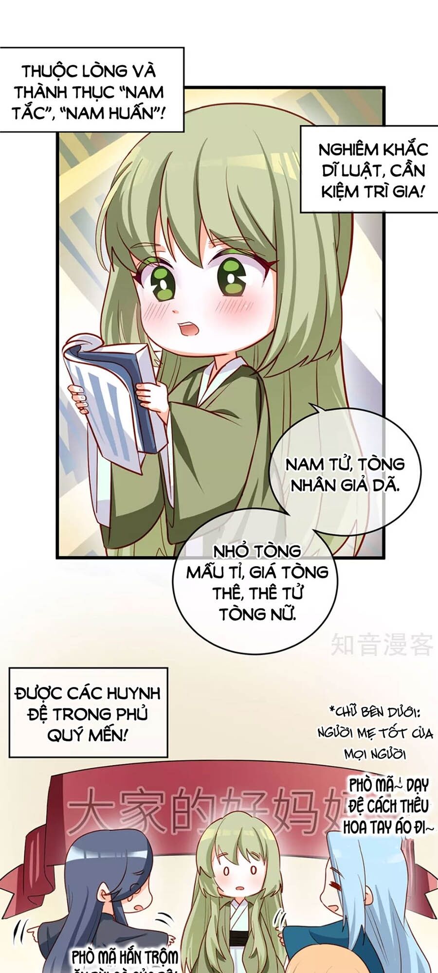 Hậu Cung Của Nữ Đế Chapter 150.5 - Next Chapter 151