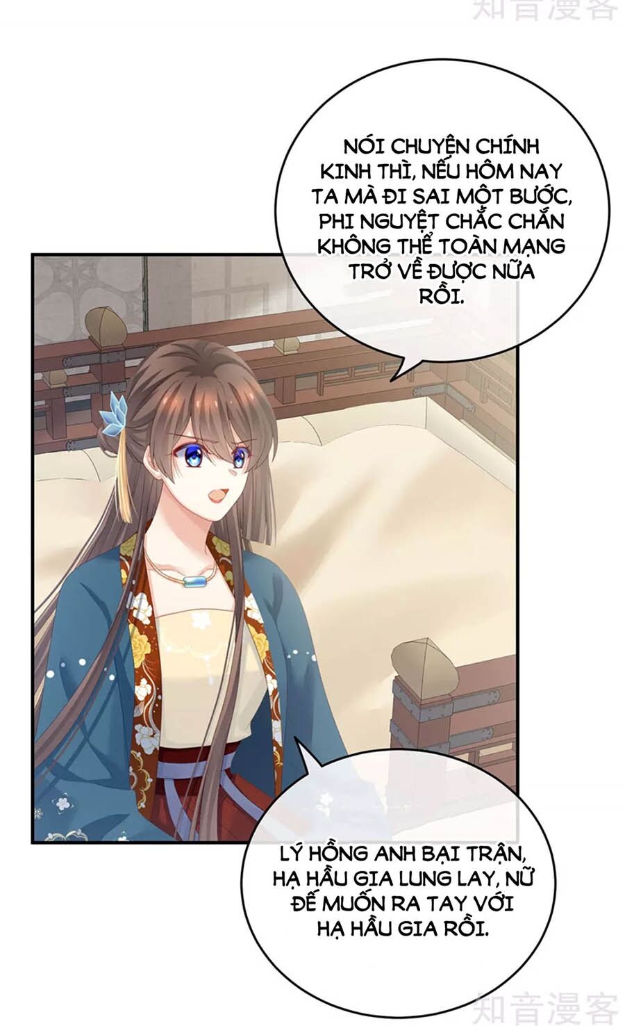 Hậu Cung Của Nữ Đế Chapter 158 - Trang 3