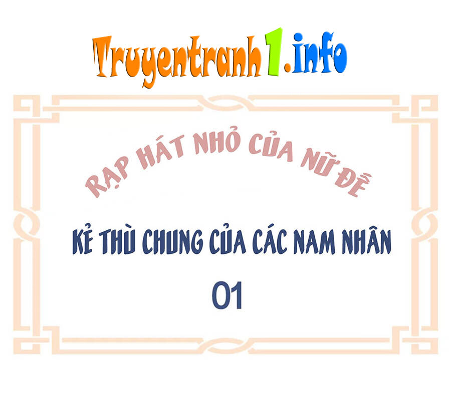 Hậu Cung Của Nữ Đế Chapter 161.5 - Trang 2