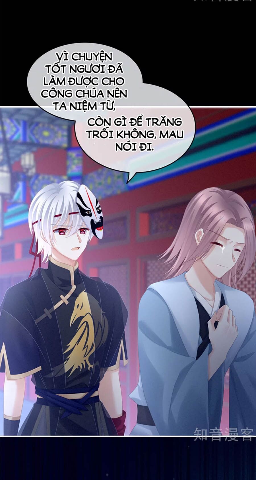 Hậu Cung Của Nữ Đế Chapter 166 - Trang 3