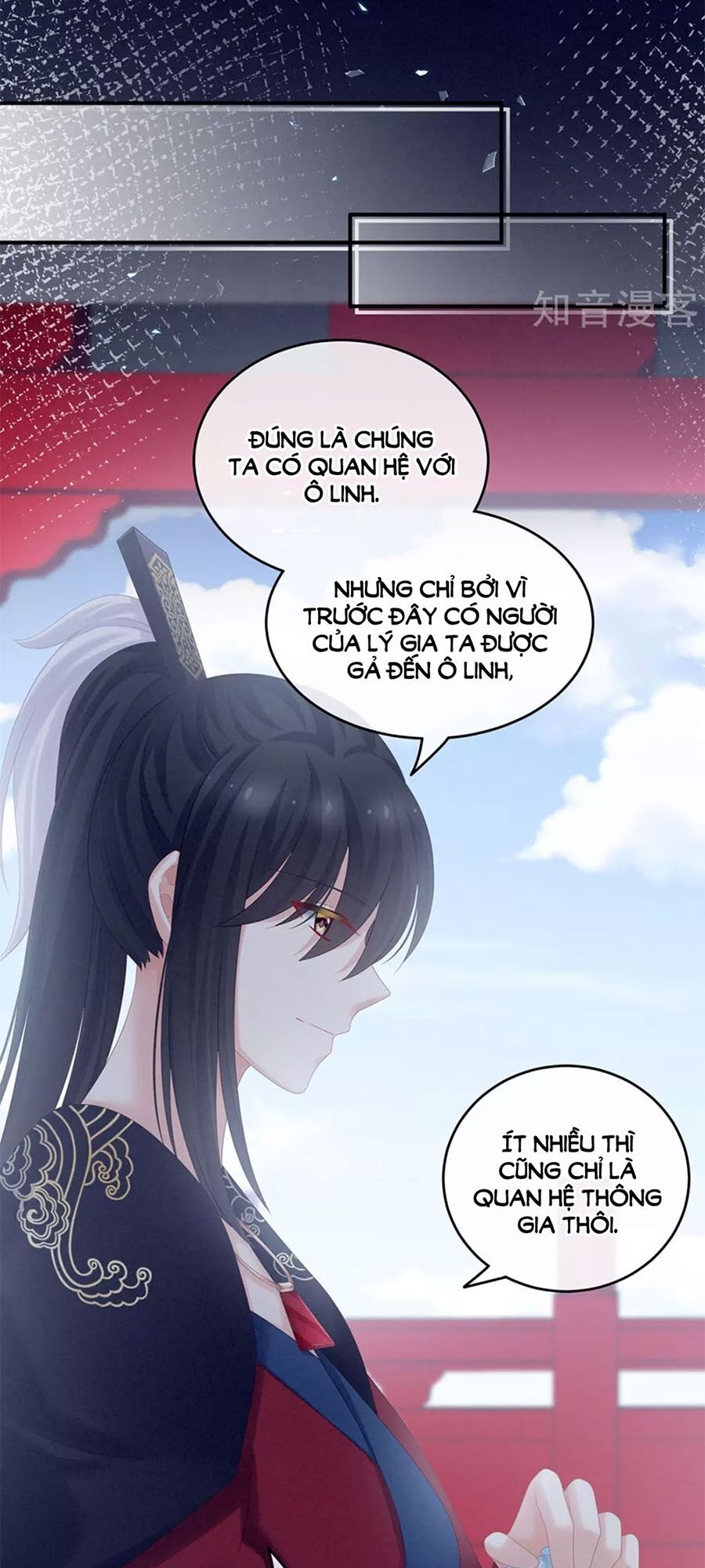 Hậu Cung Của Nữ Đế Chapter 172 - Trang 3