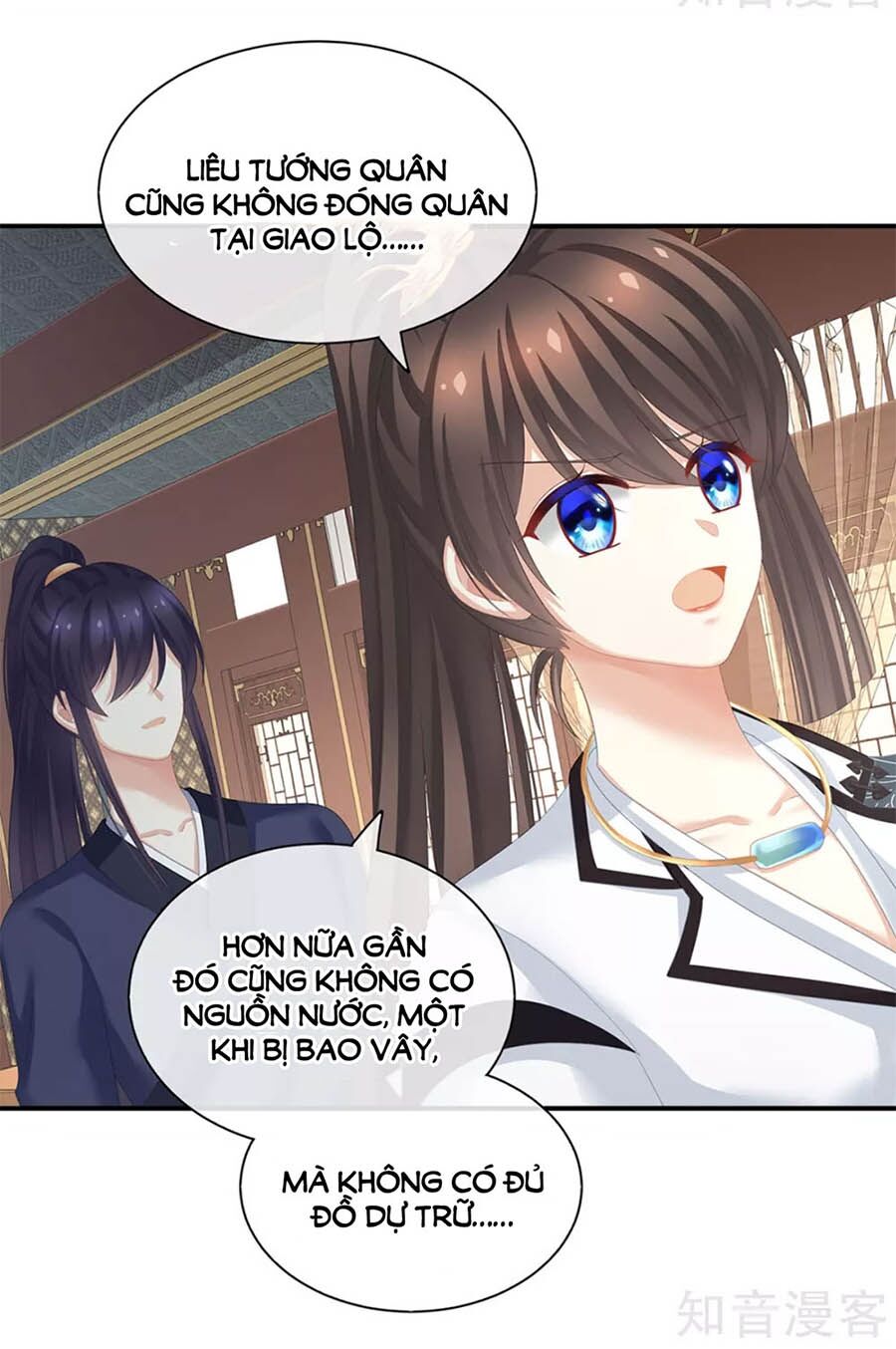 Hậu Cung Của Nữ Đế Chapter 177 - Trang 3