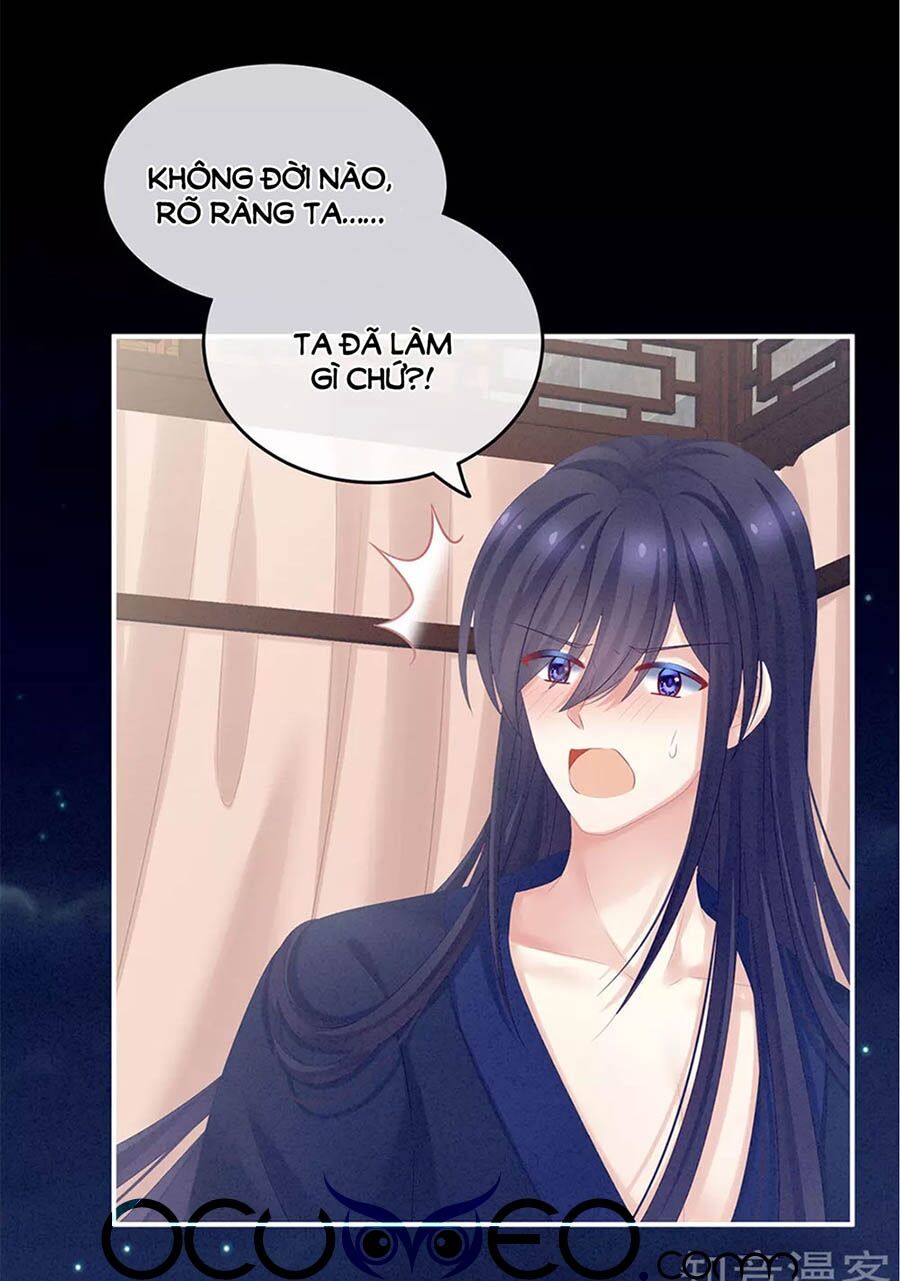 Hậu Cung Của Nữ Đế Chapter 183 - Trang 3