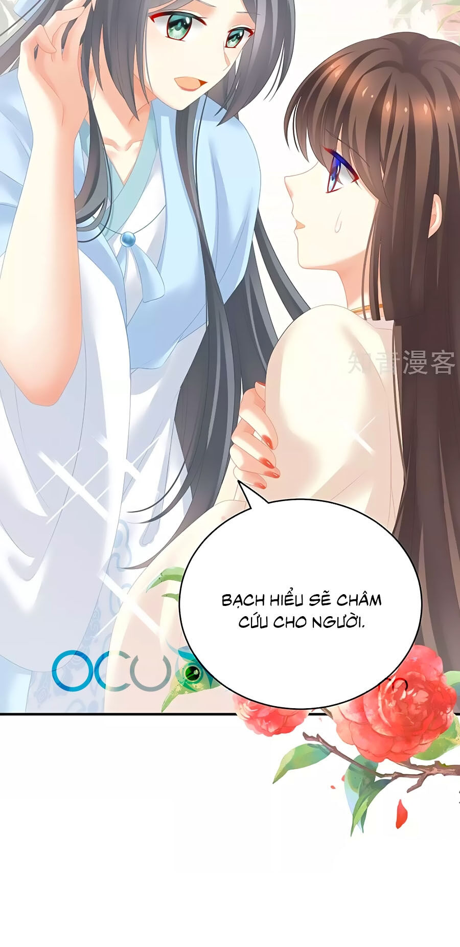 Hậu Cung Của Nữ Đế Chapter 189 - Trang 3