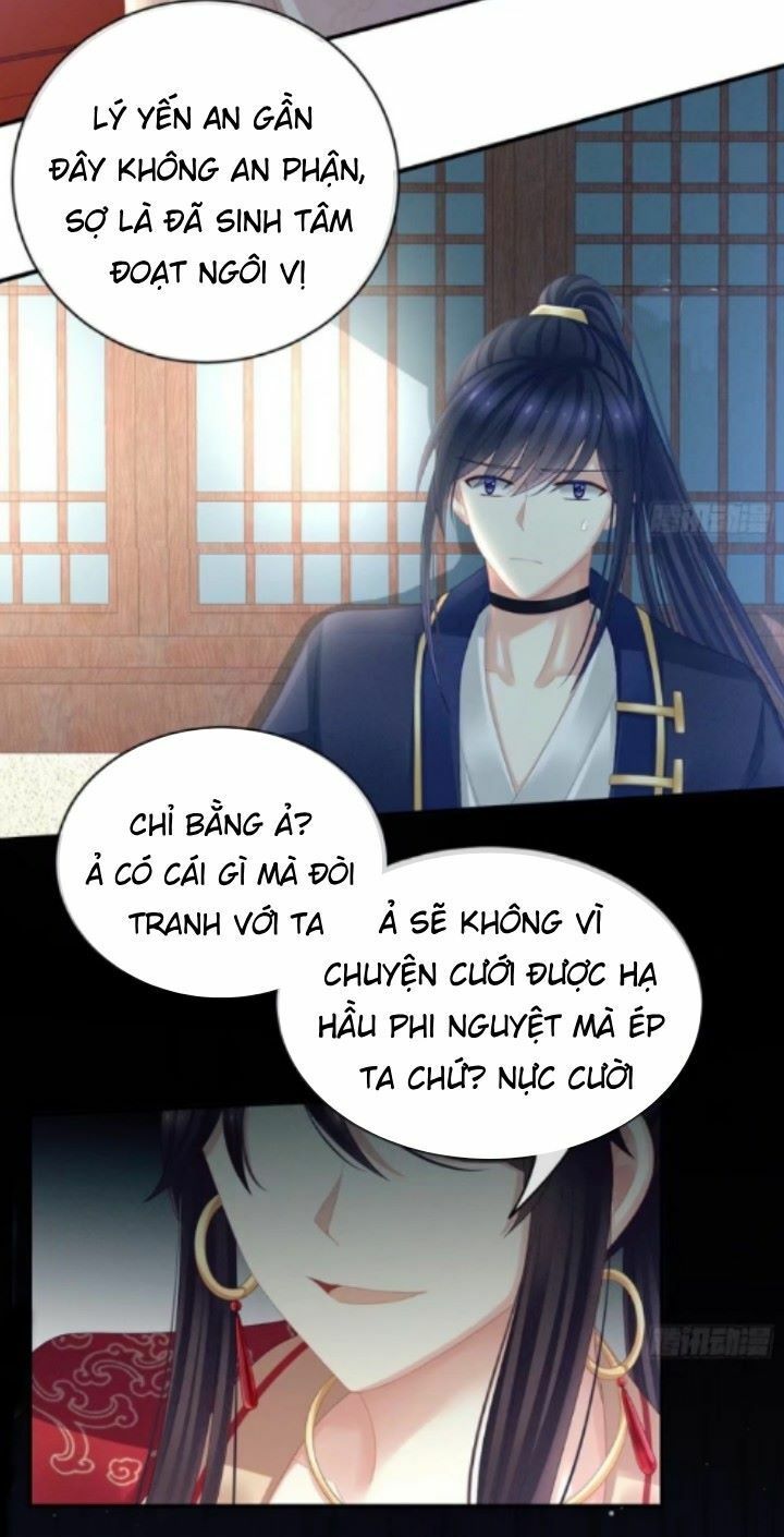 Hậu Cung Của Nữ Đế Chapter 25 - Next Chapter 26