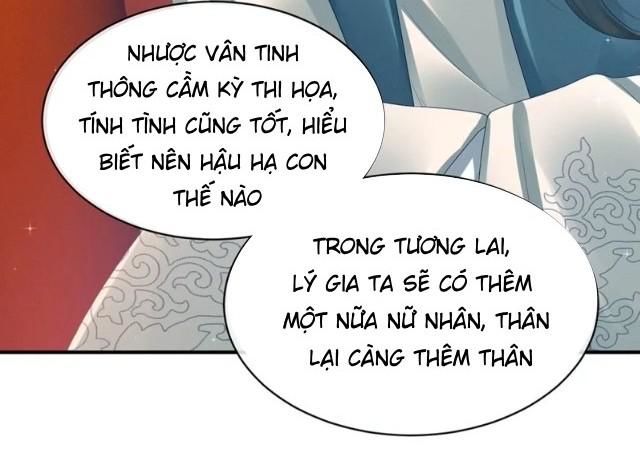 Hậu Cung Của Nữ Đế Chapter 27 - Trang 3