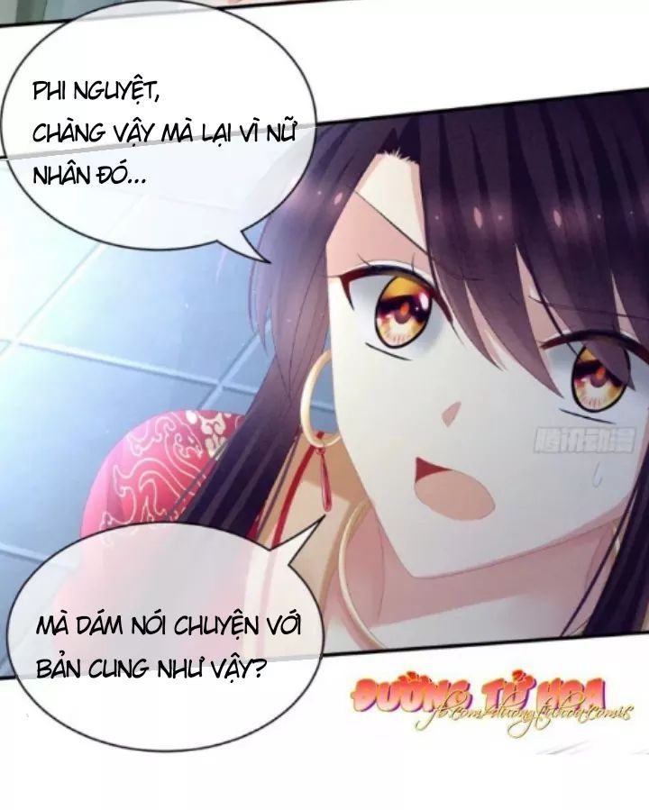 Hậu Cung Của Nữ Đế Chapter 30 - Trang 3