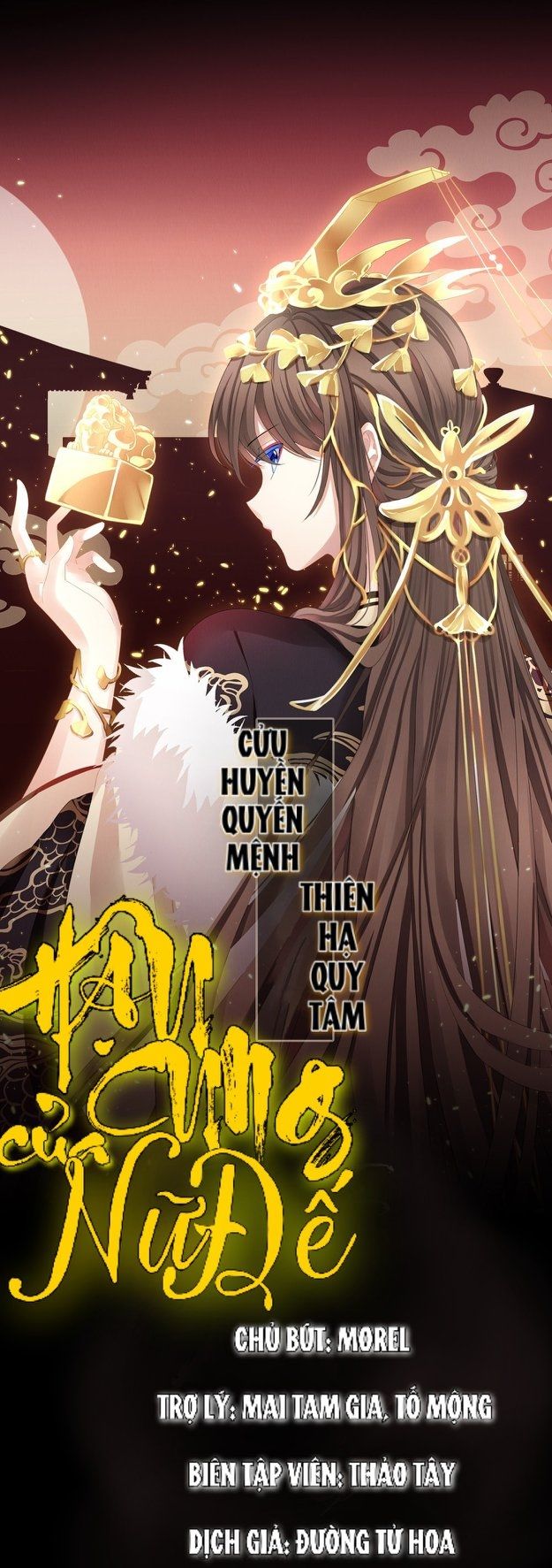 Hậu Cung Của Nữ Đế Chapter 47 - Trang 3