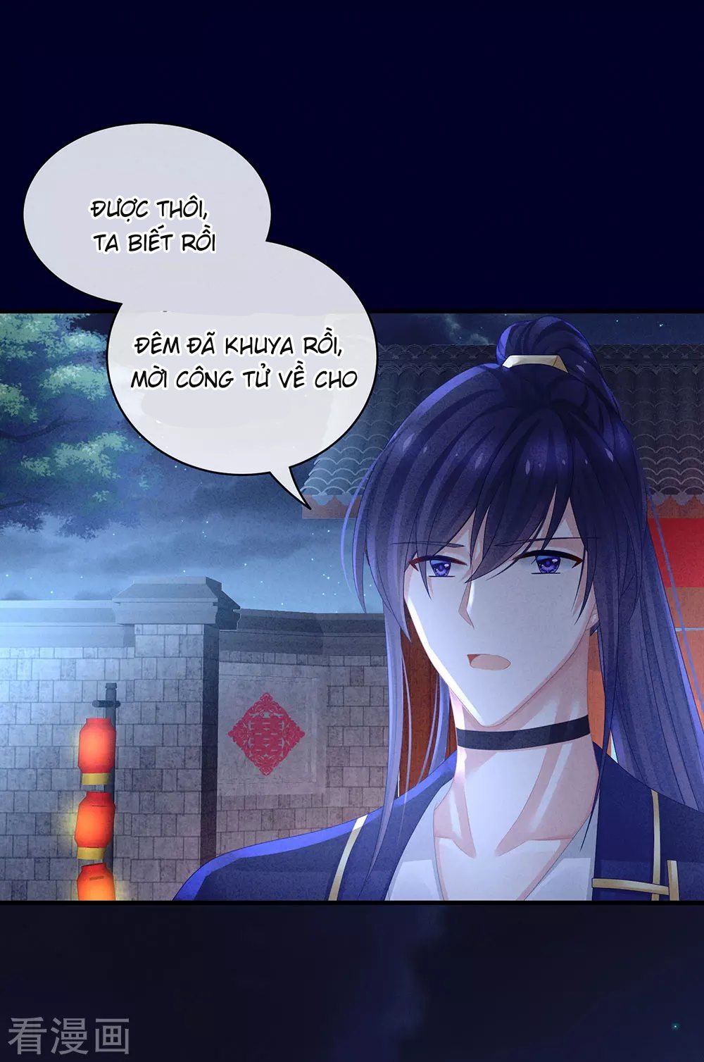 Hậu Cung Của Nữ Đế Chapter 56 - Trang 3