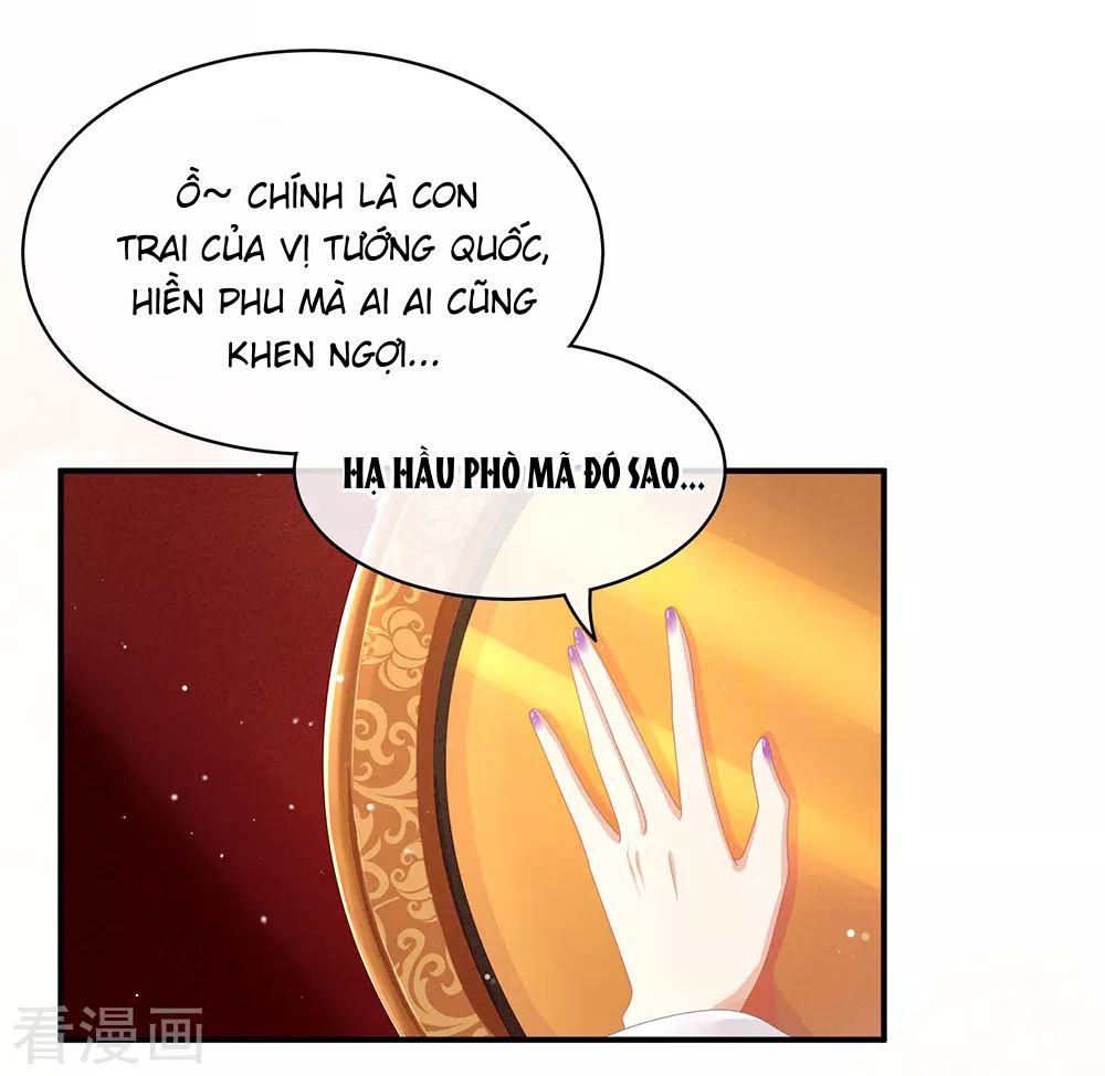 Hậu Cung Của Nữ Đế Chapter 56 - Trang 3