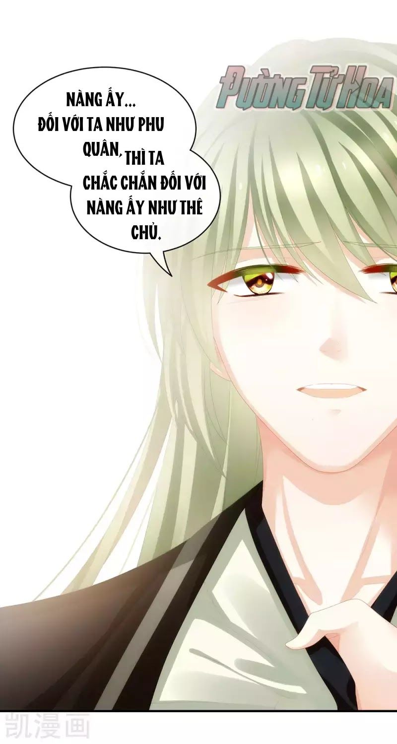 Hậu Cung Của Nữ Đế Chapter 74 - Trang 3