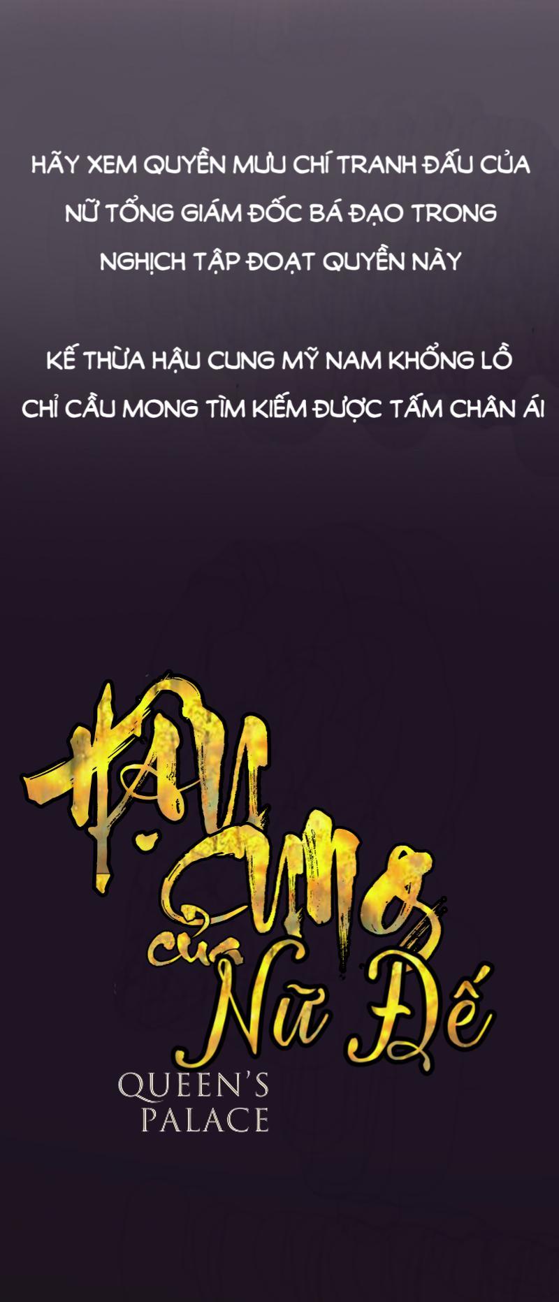 Hậu Cung Của Nữ Đế Chapter 1 - Trang 3