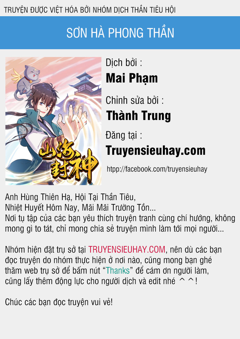 Sơn Hải Phong Thần Chapter 20 - Next Chapter 21