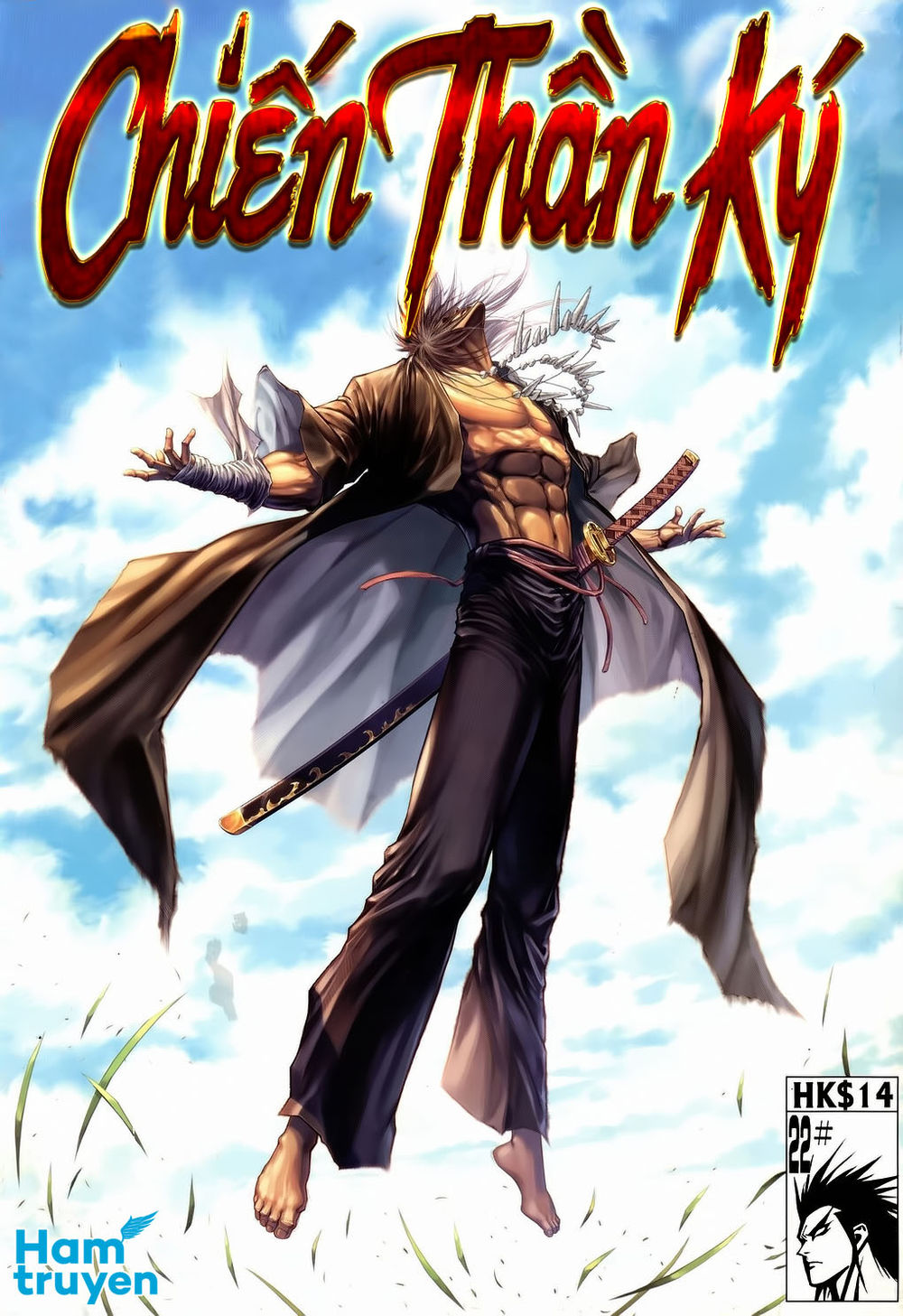 Chiến Thần Ký Chapter 30 - Next Chapter 31