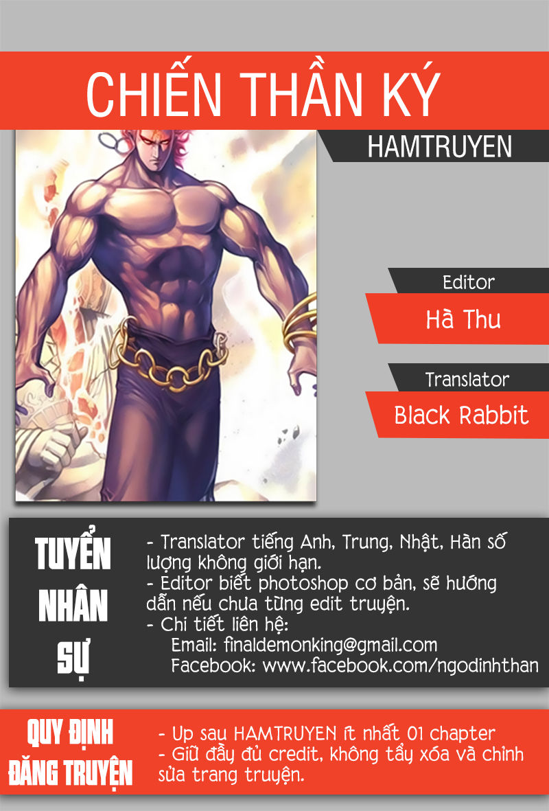 Chiến Thần Ký Chapter 41 - Next 