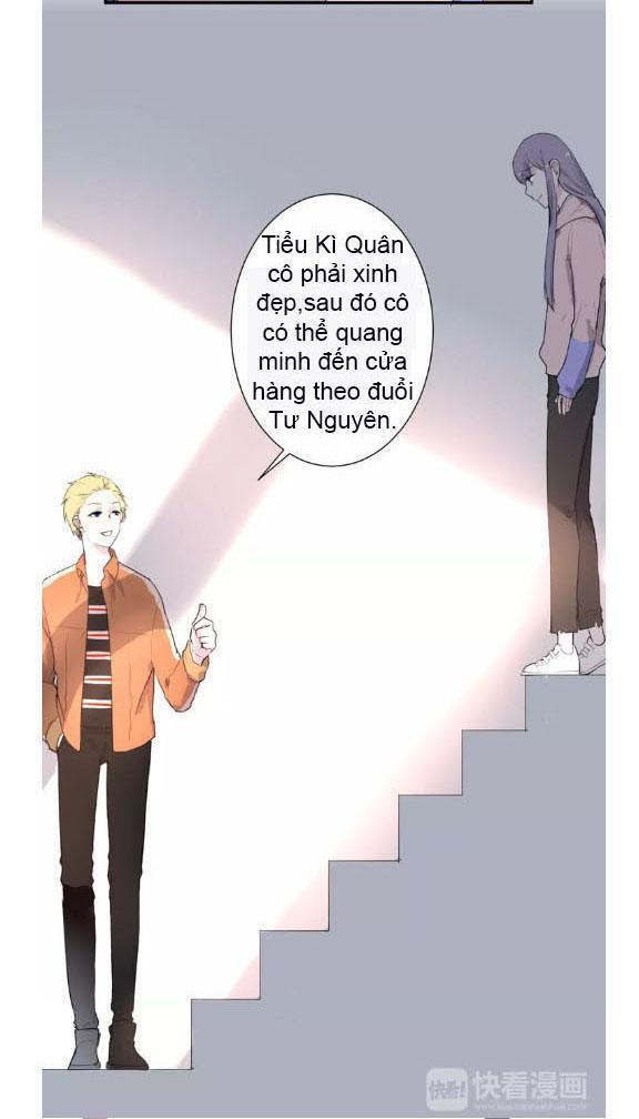 Quy Tắc Của Mỹ Nam Chapter 24 - Next Chapter 25