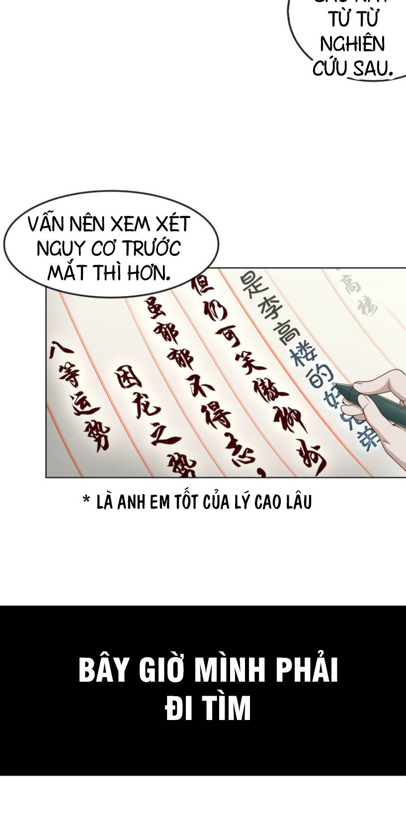 Siêu Cấp Đại Chủ Bạ Chapter 3 - Next Chapter 4