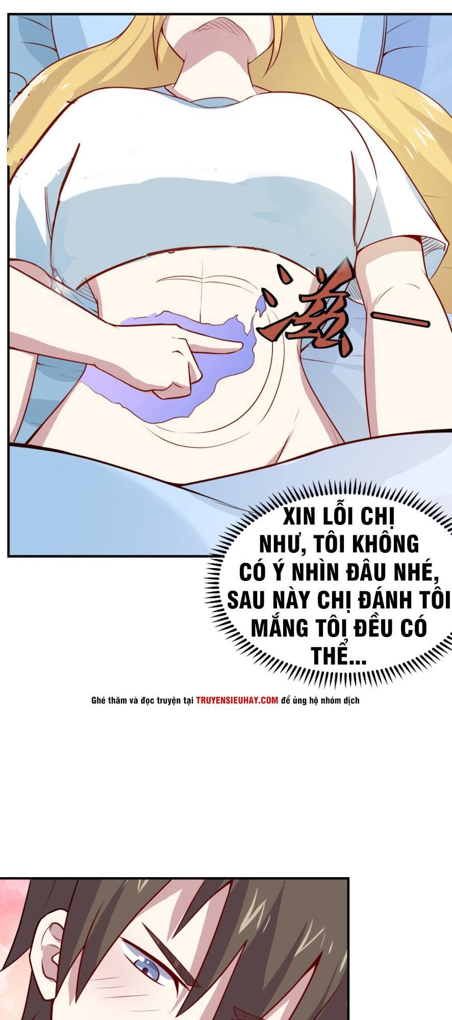 Tay Chơi Thần Cấp Chapter 48 - Trang 3