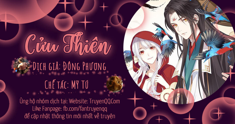 Cửu Thiên Chapter 1 - Trang 4