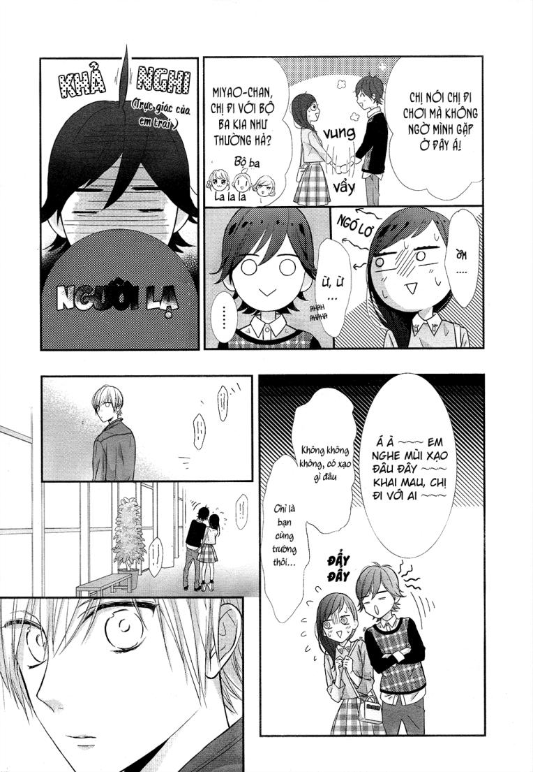 Toshishita No Otokonoko Chapter 5 - Next Chapter 6