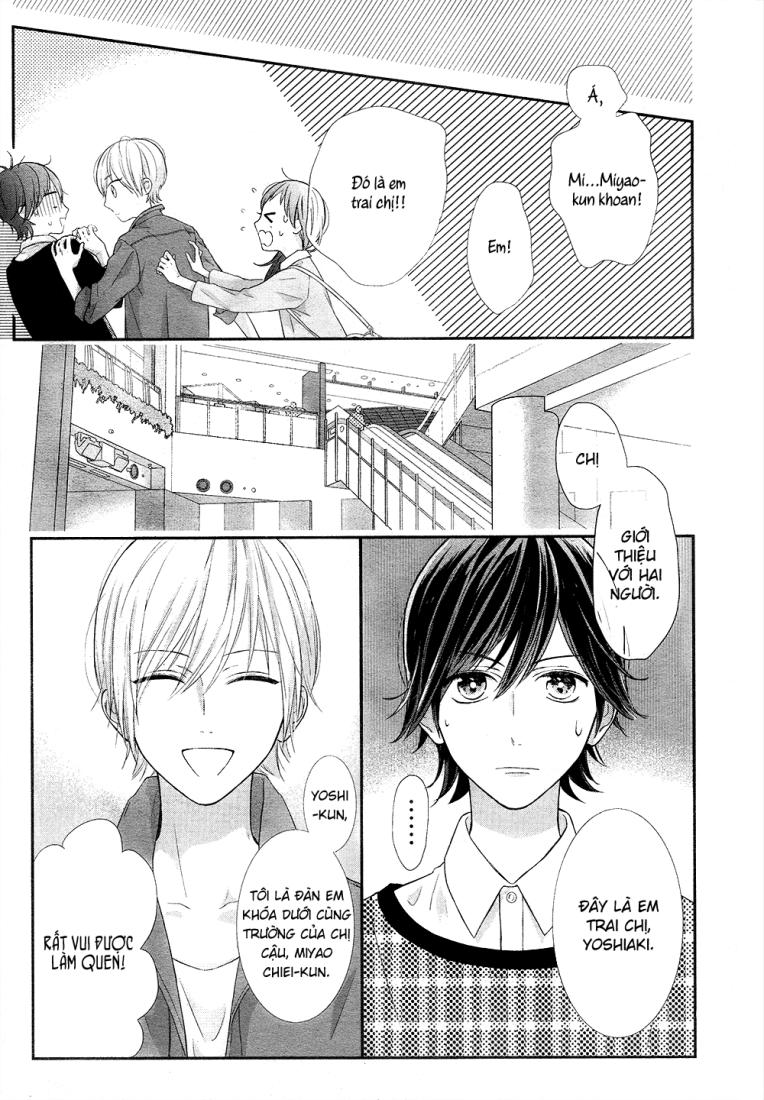 Toshishita No Otokonoko Chapter 5 - Next Chapter 6