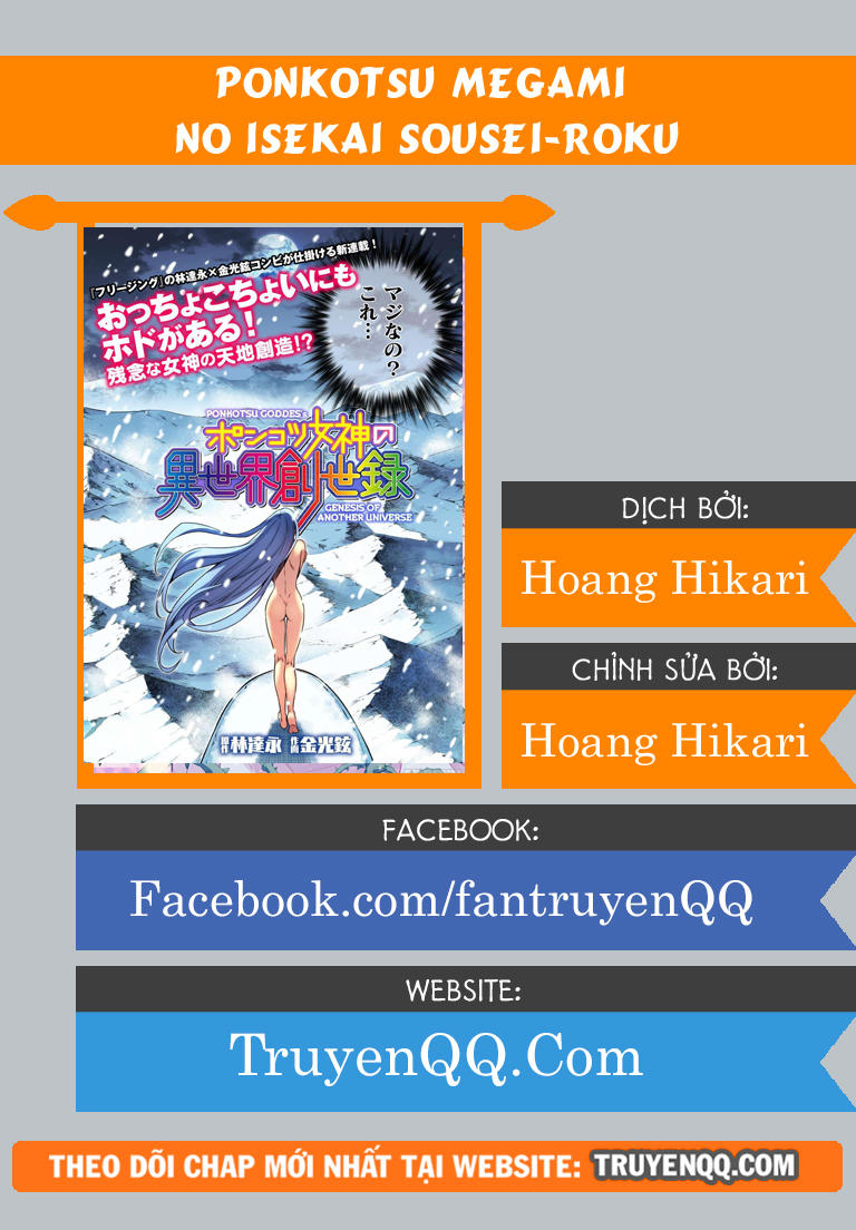 Ponkotsu Megami No Isekai Sousei-Roku Chapter 1.1 - Trang 2